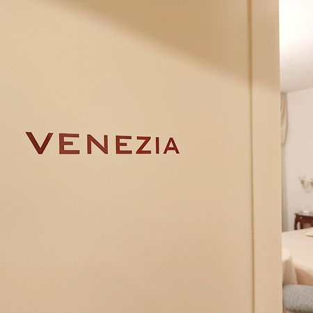 Hotel Relais San Nicolo トレヴィーゾ エクステリア 写真