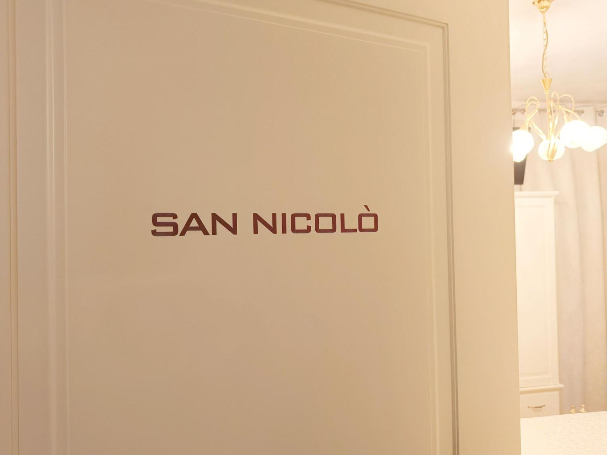 Hotel Relais San Nicolo トレヴィーゾ エクステリア 写真