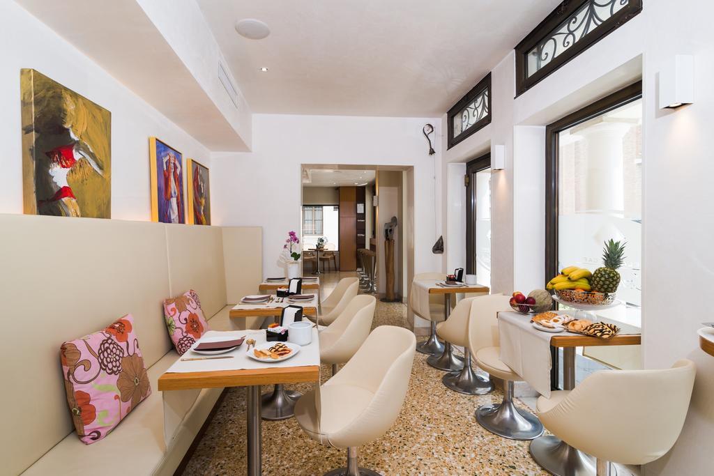 Hotel Relais San Nicolo トレヴィーゾ エクステリア 写真